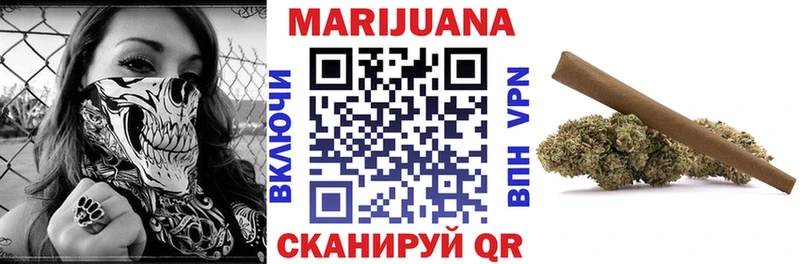 Какие есть наркотики Братск МАРИХУАНА  Меф  ГАШИШ 