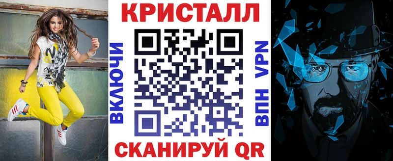 АМФ Premium  дарк нет какой сайт  Братск 