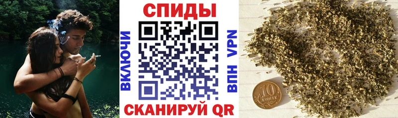 Бутират BDO 33%  цена наркотик  Братск 