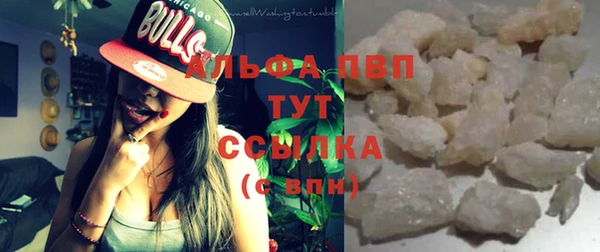не бодяженный Верхнеуральск