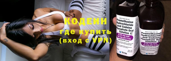 не бодяженный Верхнеуральск
