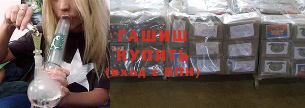 прущая мука Верея
