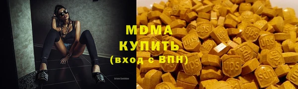 прущая мука Верея