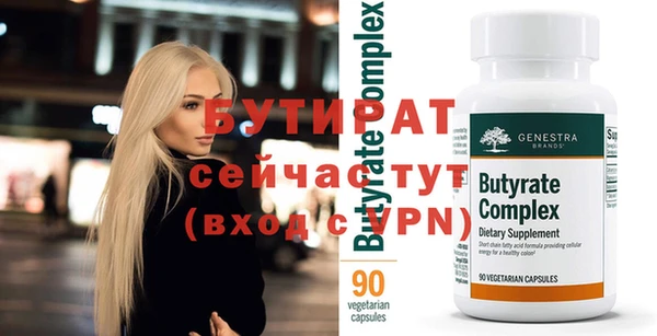 мефедрон VHQ Верхний Тагил