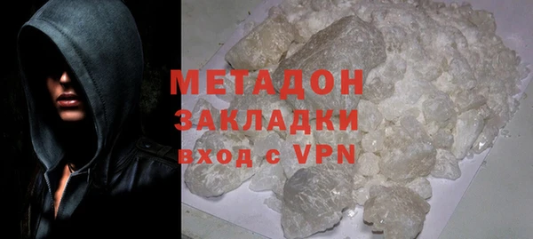 мефедрон VHQ Верхний Тагил