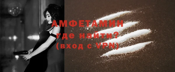 не бодяженный Верхнеуральск