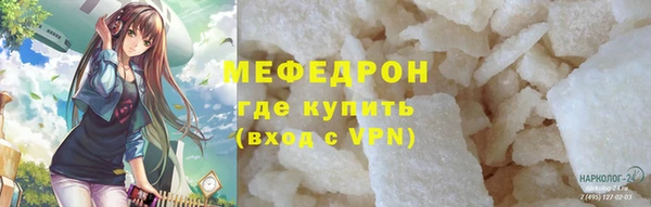 не бодяженный Верхнеуральск