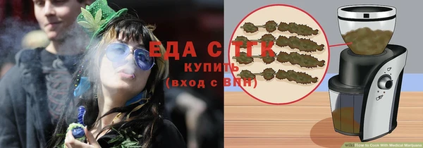 прущая мука Верея
