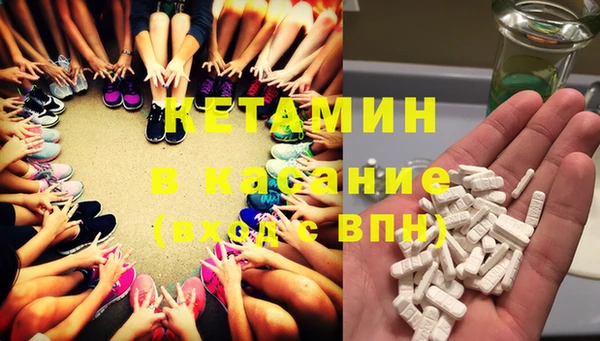 метадон Вязьма