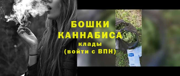 не бодяженный Верхнеуральск