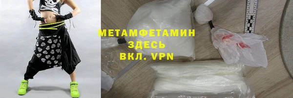 не бодяженный Верхнеуральск