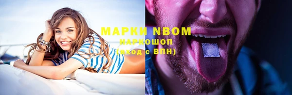 прущая мука Верея