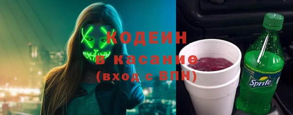 прущая мука Верея