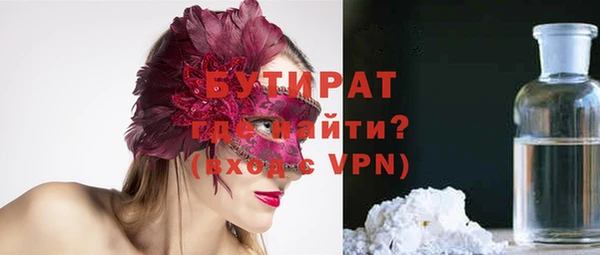 мефедрон VHQ Верхний Тагил