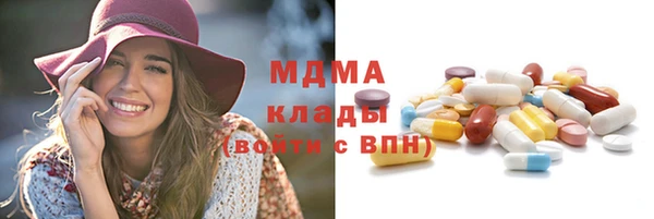 не бодяженный Верхнеуральск
