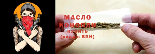 не бодяженный Верхнеуральск