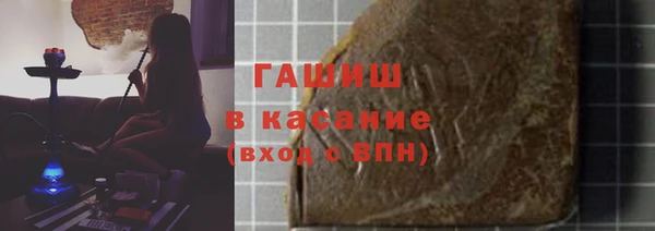 мефедрон VHQ Верхний Тагил