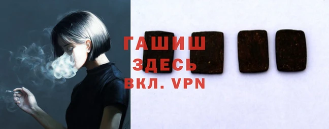 мефедрон VHQ Верхний Тагил