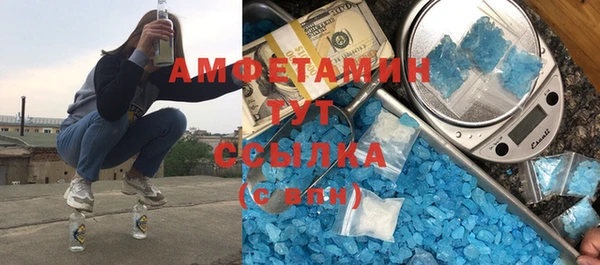 мефедрон VHQ Верхний Тагил