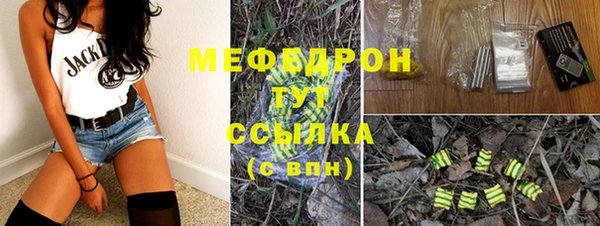 не бодяженный Верхнеуральск