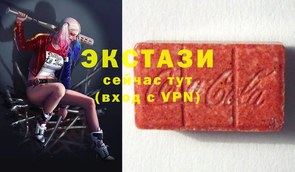 мефедрон VHQ Верхний Тагил