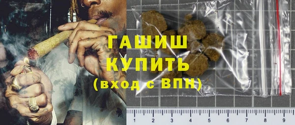 мефедрон VHQ Верхний Тагил