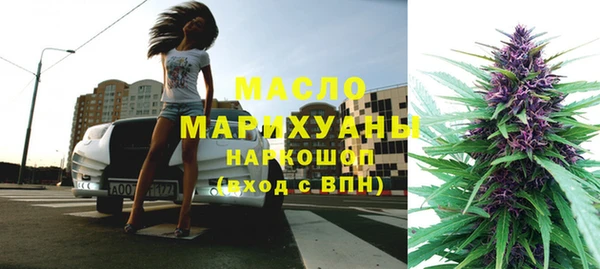 не бодяженный Верхнеуральск