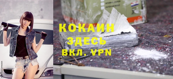 не бодяженный Верхнеуральск