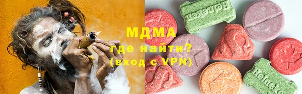 мефедрон VHQ Верхний Тагил