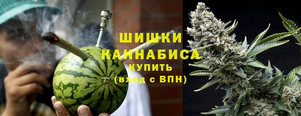 мефедрон VHQ Верхний Тагил