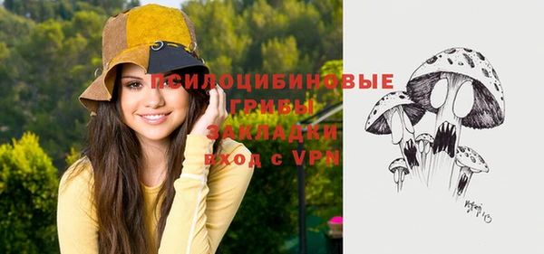 не бодяженный Верхнеуральск