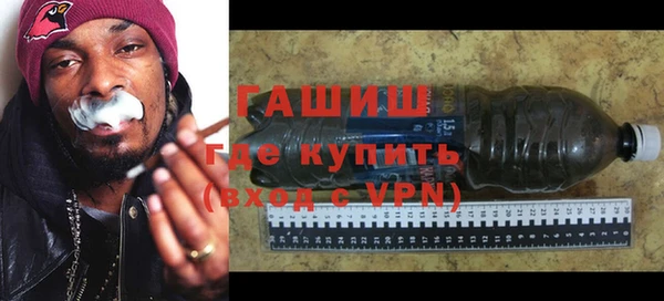 не бодяженный Верхнеуральск