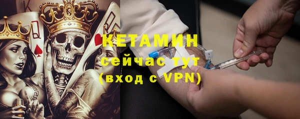 не бодяженный Верхнеуральск