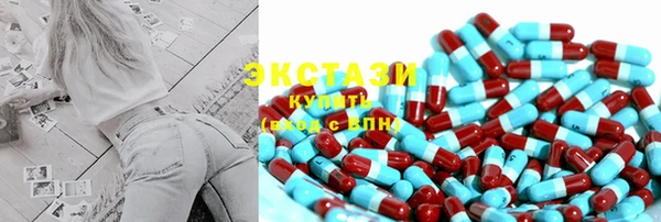 не бодяженный Верхнеуральск
