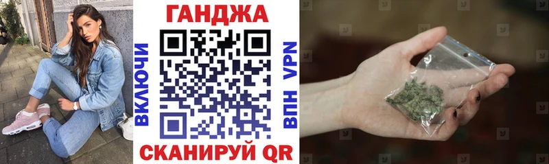 сколько стоит  Братск  кракен ТОР  Марихуана индика 